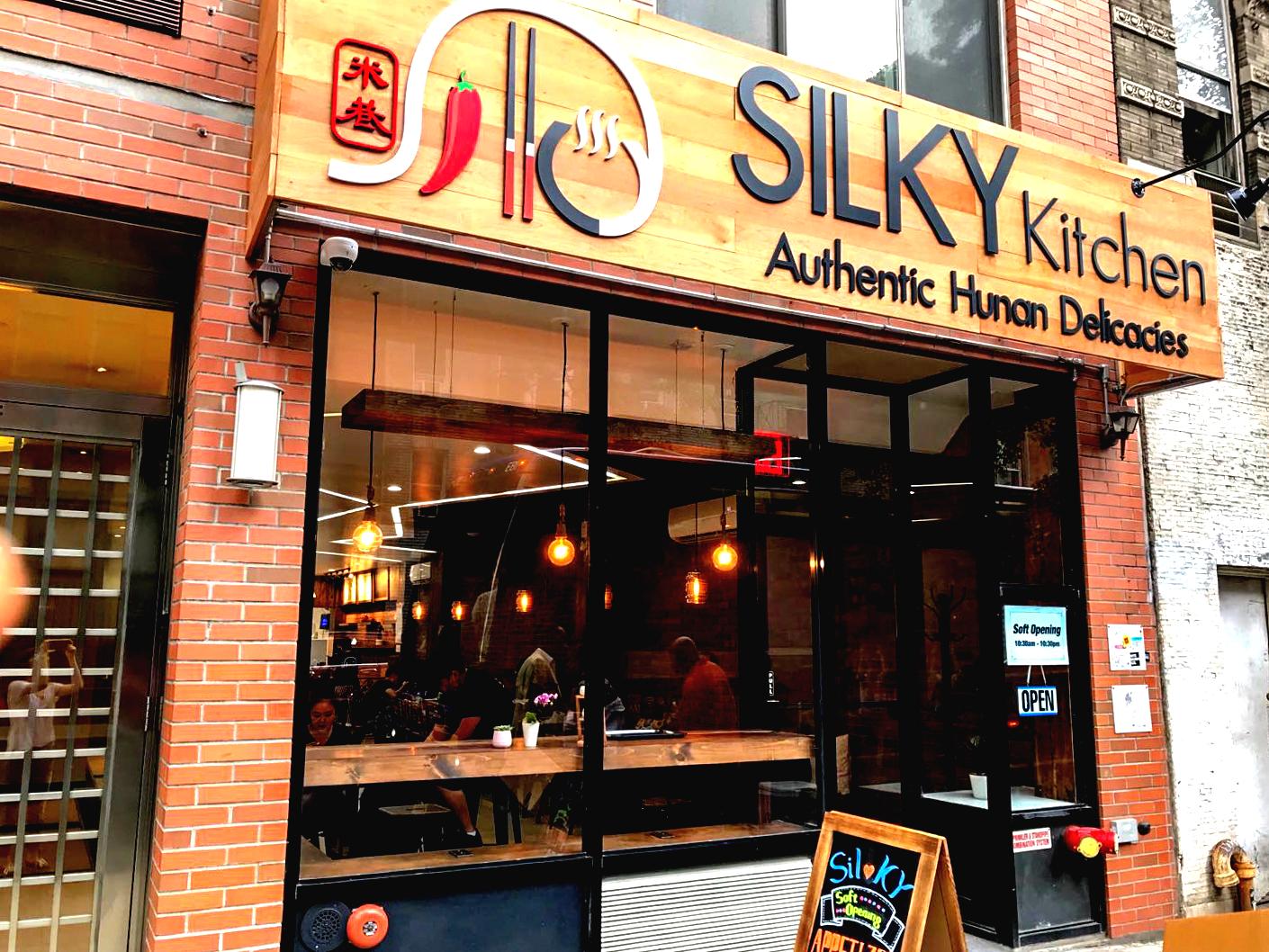 About Silky Kitchen