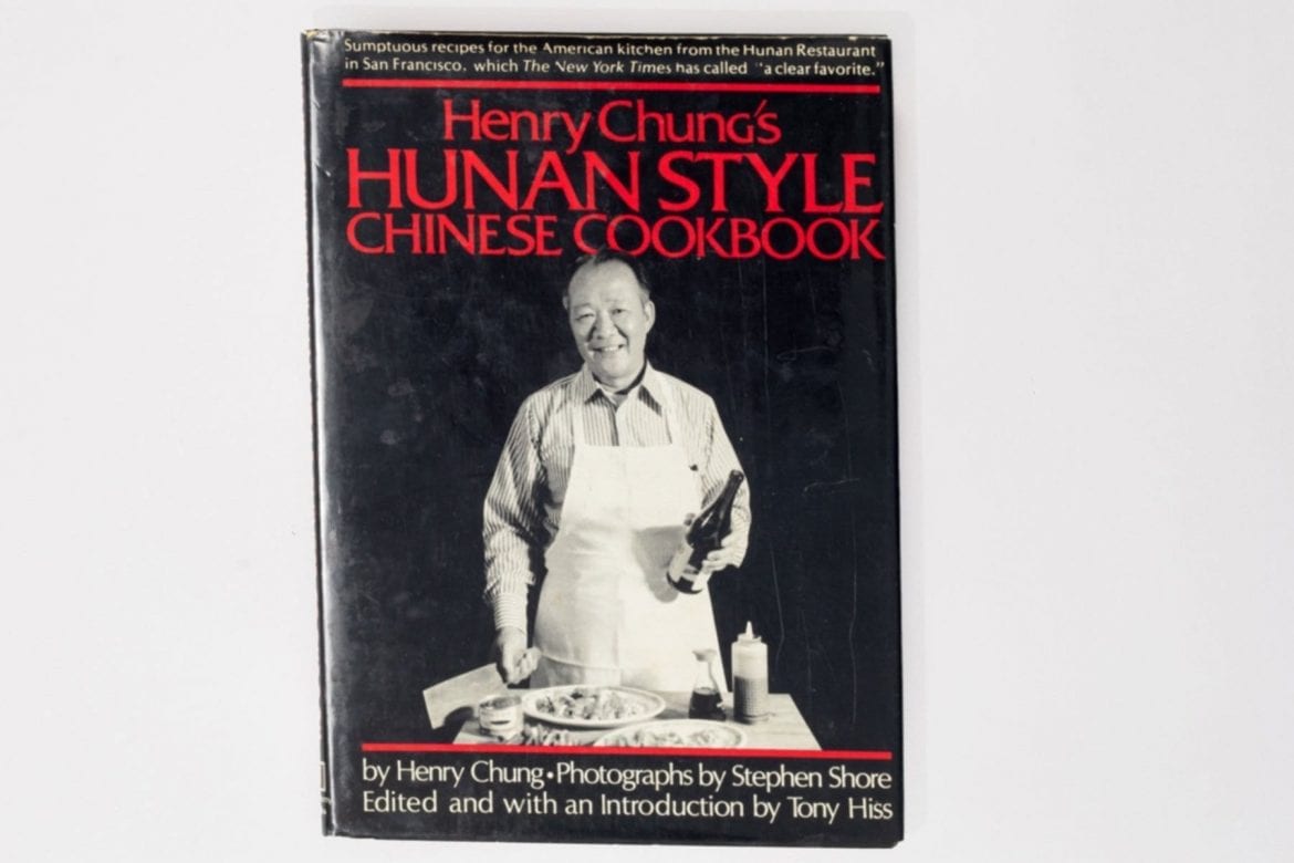 The Secrets of Cooking Hunan Cuisine