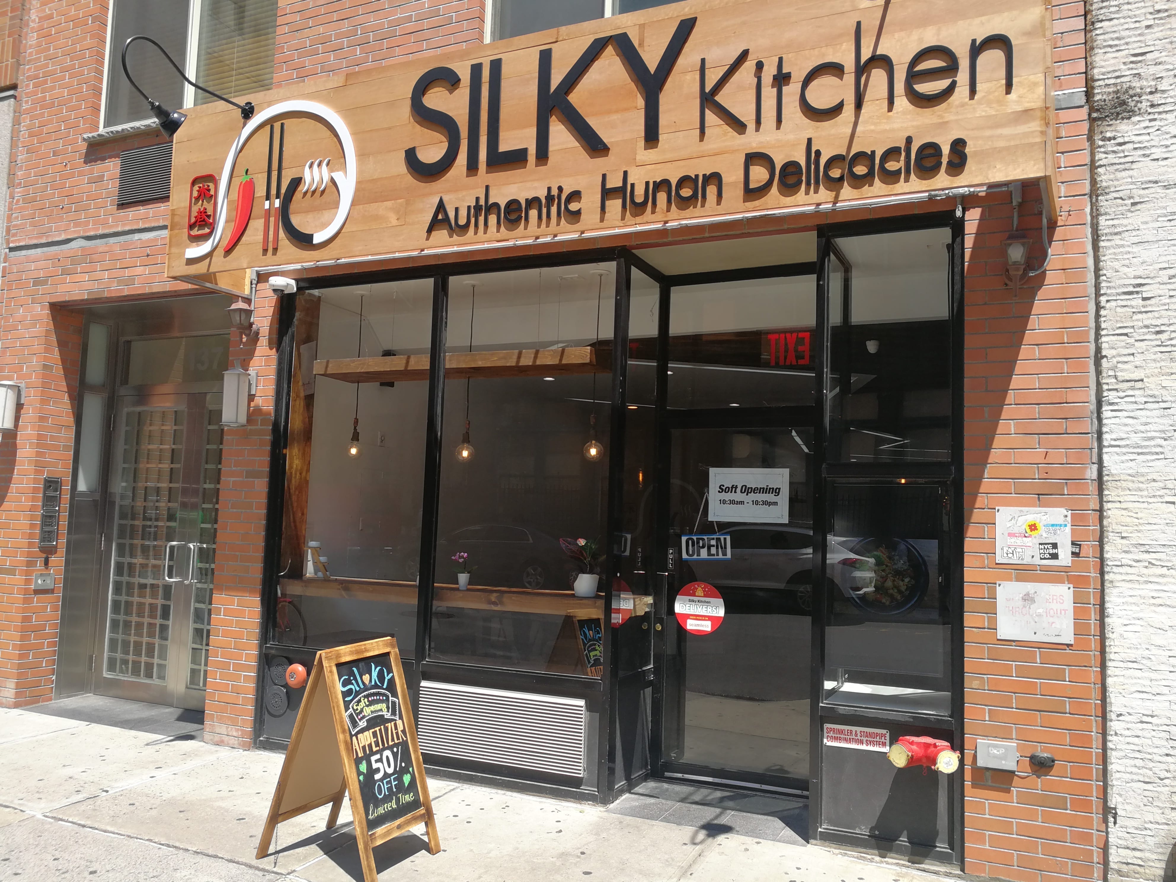 Silky Kitchen
